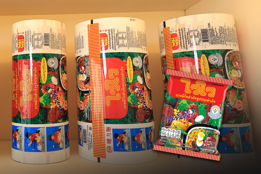 Laminate Film Printed ซองพิมพ์ลามิเนต